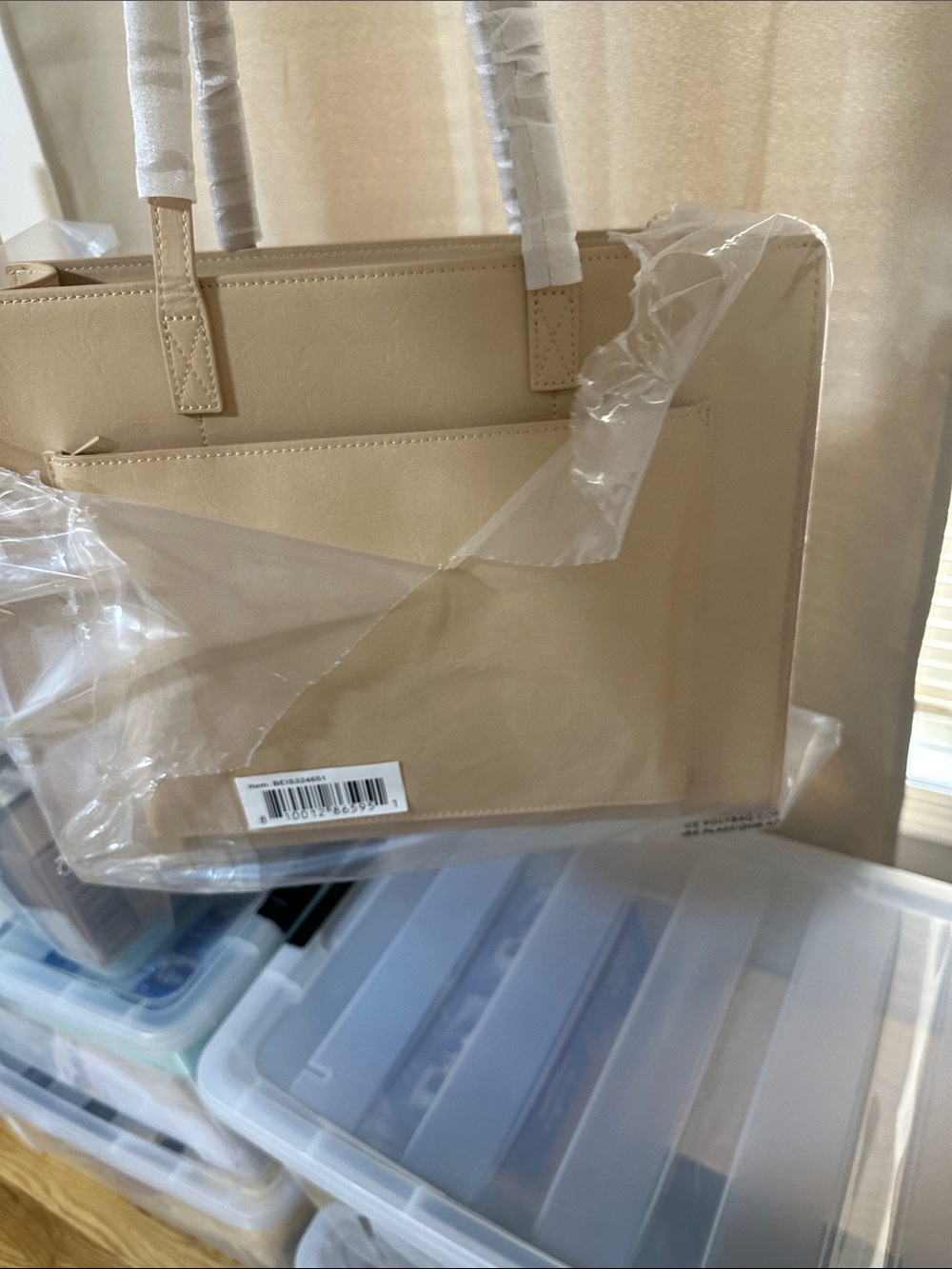 Beis Beige work tote with strap - Picture 4 of 4